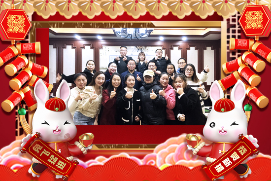 陜西中德禾正生物科技有限公司4