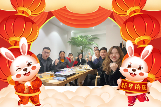 陜西中德禾正生物科技有限公司5