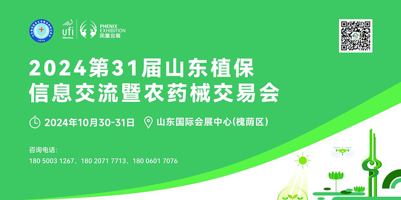 ɽ�|ֲ����(hu��)