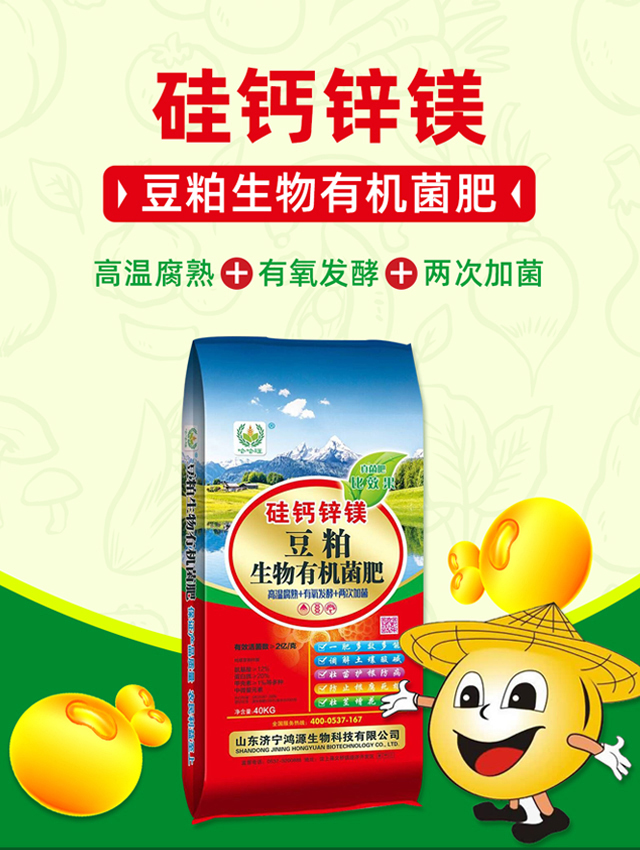 ���������ЙC����-��Դ����_01