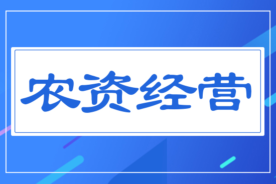 �r(n��ng)�Y��(j��ng)�I(y��ng)