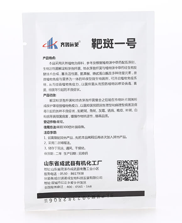 �а�һ̖΢�������-�R���h(yu��n)Ҋ-�ЙC�����S5