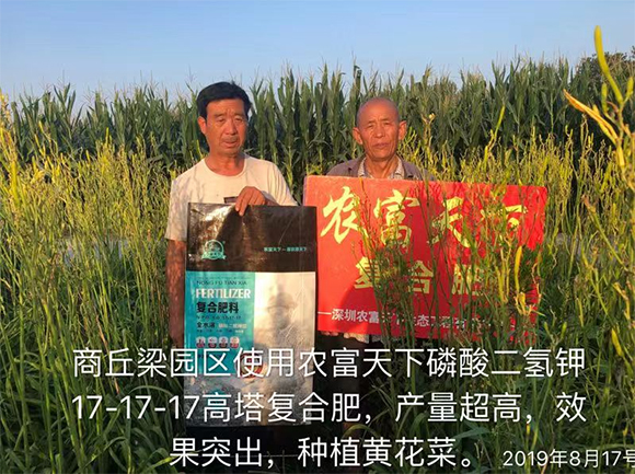 ���׌�(zhu��n)������������ȫˮ�܏�(f��)�Ϸ���28-6-6-�R���-�r(n��ng)������4