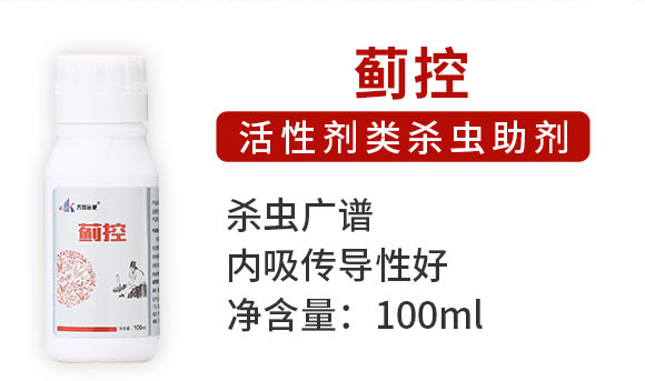 �R���hҊ-�ЙC�����S_02