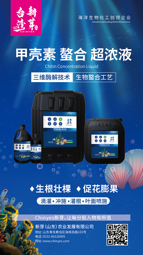 �ך������ϳ���Һ-�_����ѿ4