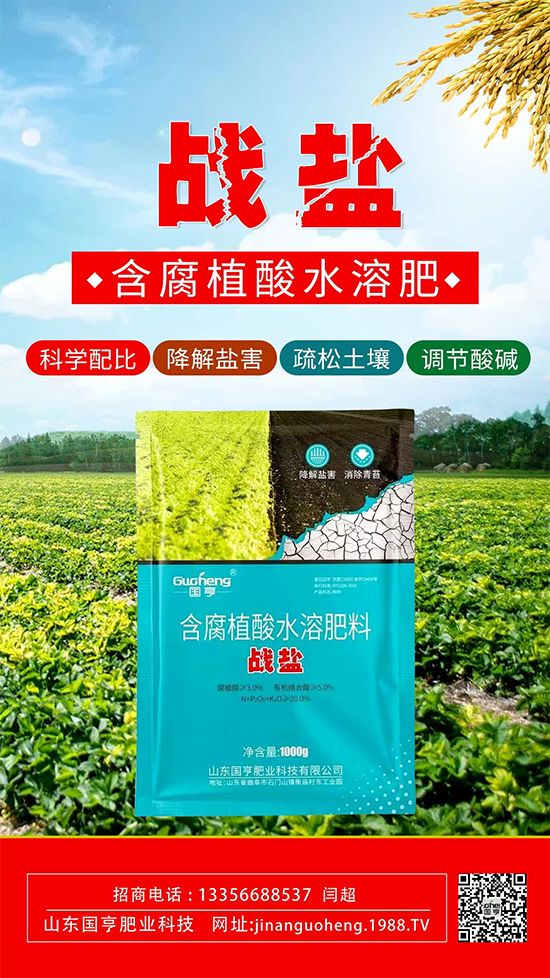 ɽ�|��(gu��)��ʘI(y��)�Ƽ����޹�˾27