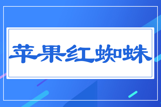 �O(p��ng)���t֩��