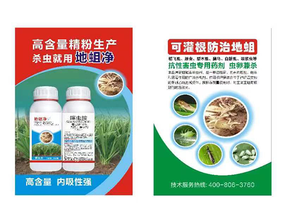 ΢�ňDƬ_20240102084623