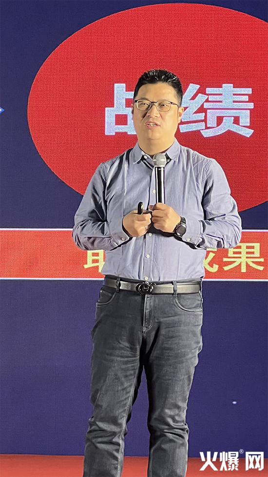 2024��I(y��)�Ј����ٱP��ԥҊՓ��3