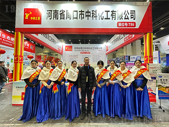 �ܿ����пƻ����ڵڵ�21����ԭ�r(n��ng)�Y�p����(hu��)��Ů�����