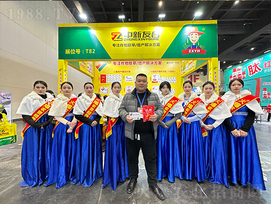 �Ѻ�ֲ����2024��ԭ�r(n��ng)�Y�p�������W���l(f��)����