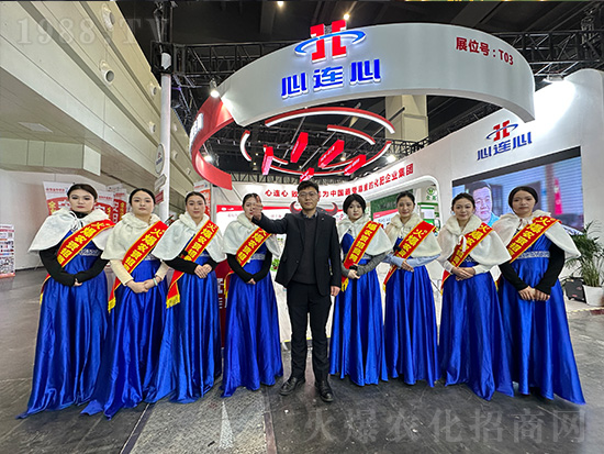 ���B���ڵ�21����ԭ�r(n��ng)�Y�p����(hu��)�Ͼ��ʼ�����