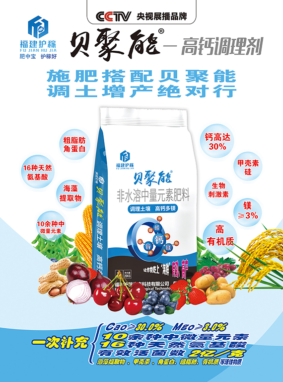 ΢�ňDƬ_20260107122525_14_2705