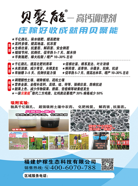 ΢�ňDƬ_20260107122527_15_2705