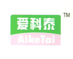 ɽ�|�۹�ۿ�̩�r(n��ng)�I(y��)���g���޹�˾