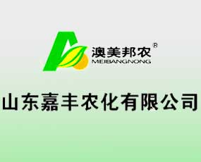 ɽ�|���S��������Ƽ����޹�˾