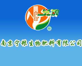 �Ͼ����Z����������޹�˾