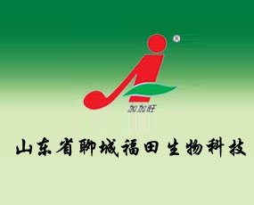 ɽ�|ʡ�ĳǸ�������Ƽ��_(k��i)�l(f��)���޹�˾