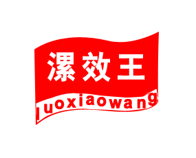 ������Ч������Ƽ��ɷ����޹�˾