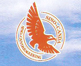 ������Y���������r(n��ng)�����޹�˾