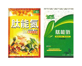 新疆華鼎天成農(nóng)資經(jīng)銷(xiāo)有限公司