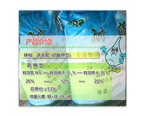 �����ͷ��r(n��ng)�I(y��)��(ji��)ˮ������޹�˾