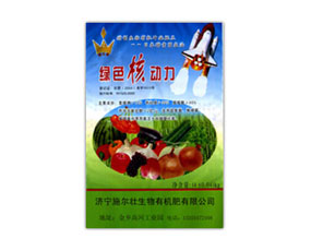 ����ʩ���������ЙC�����޹�˾