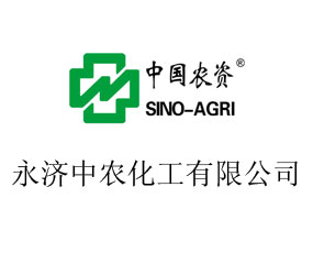 ����(j��)���r(n��ng)�������޹�˾