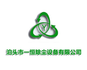 ���^��һ����m�O(sh��)�����޹�˾