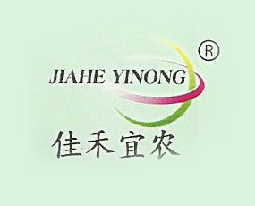 ���u�Ѻ����r(n��ng)�ʘI(y��)���޹�˾