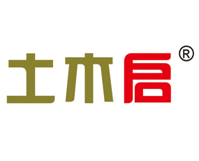 ������ľ�����＼�g���޹�˾