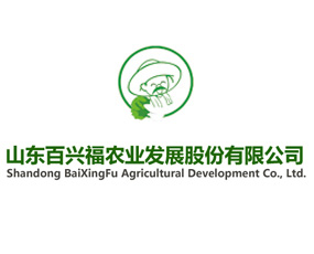 ɽ�|���d���r(n��ng)�I(y��)�l(f��)չ�ɷ����޹�˾