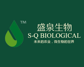 濰坊盛泉生物科技有限公司