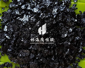 ɽ���ֺ���ֲ��Ƽ����޹�˾