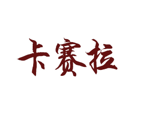 ���m��ِ�����H���F(tu��n)���޹�˾