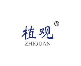 ���������u���r(n��ng)�I(y��)�l(f��)չ���޹�˾