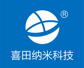 合肥喜田納米農藥科技有限公司