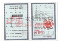 �M���C��(g��u)���a�C