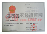 ���A���񹲺͇�(gu��)������ʽ��ӛ�C