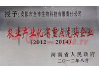 �r(n��ng)�I(y��)�a(ch��n)�I(y��)��ʡ���c(di��n)���^��I(y��)