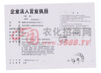 ��I(y��)���ˠI(y��ng)�I(y��)��(zh��)��