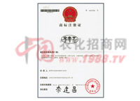 �̘�ע���C