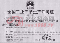 ���I(y��)�a(ch��n)Ʒ���a(ch��n)�S���C