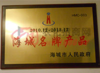 �s�u(y��)�C��(sh��)