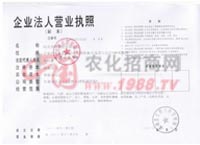 ��I(y��)���ˠI�I(y��)��(zh��)��