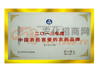 ��0һ������r��ϲ�۵��rˎƷ��