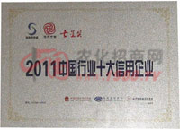 ���Ǫ�(ji��ng)