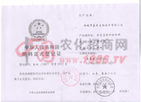 �ڼщѷ�����ʽ��ӛ�C