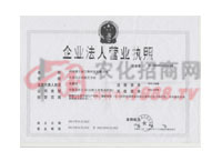 �I(y��ng)�I(y��)��(zh��)��