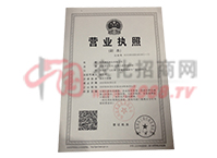 �I�I(y��)��(zh��)�ո���